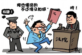 滕州滕州讨债公司服务